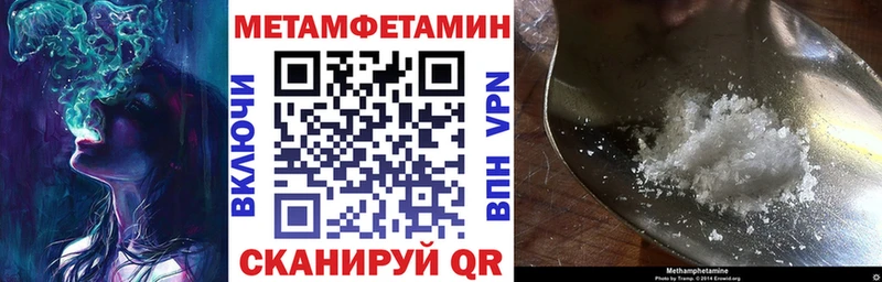blacksprut ТОР  Алексеевка  Амфетамин Розовый  наркотики 