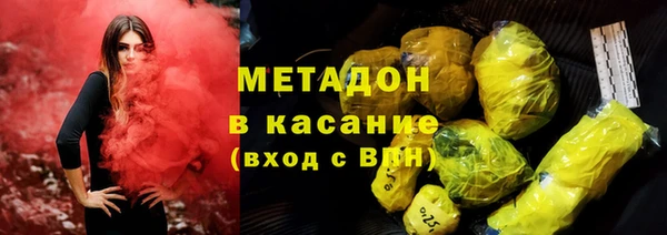 марки lsd Абаза