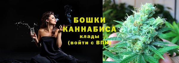 марки lsd Абаза