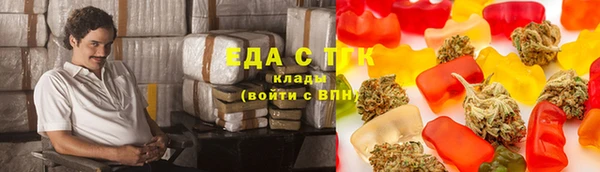 марки lsd Абаза