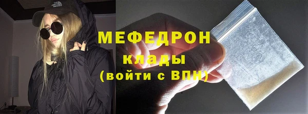 твердый Михайлов