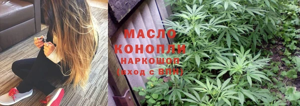 марки lsd Абаза
