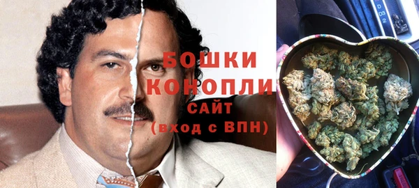 MESCALINE Абинск