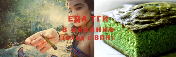 MDMA Абдулино