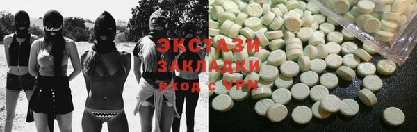 MESCALINE Абинск