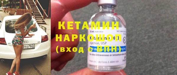 твердый Михайлов